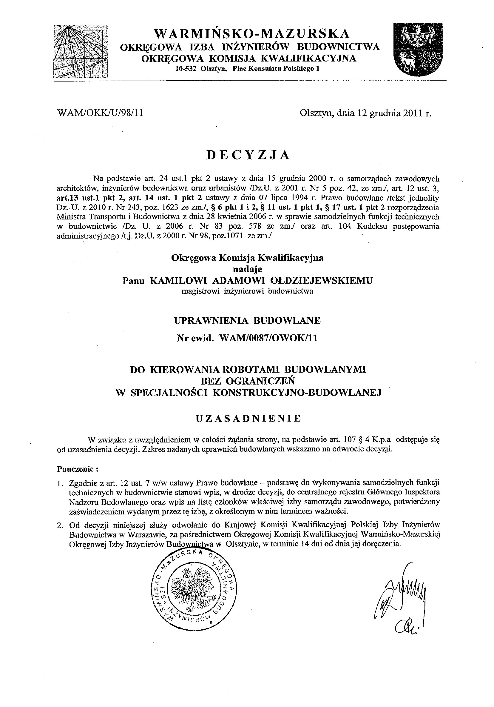 UPRAWNIENIA WYKONAWCZE WWW